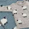 Kids Oatmeal Sheep Knit Jumper