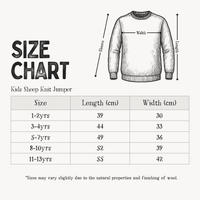 Kids Oatmeal Sheep Knit Jumper